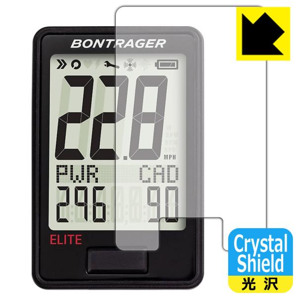 Bontrager RIDEtime Elite Cycling Computer hCAEtbfhR[g!یtB Crystal Shield