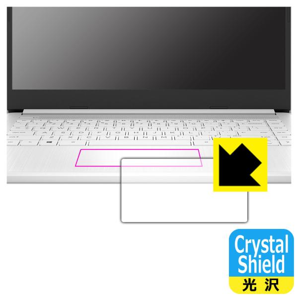 HP 14s-fq0000 / 14s-fq1000V[YΉ Crystal Shield ی tB [C[Wpbhp]  {