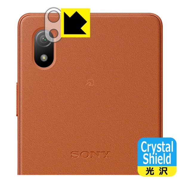 Xperia Ace III (SO-53C/SOG08/A203SO)Ή Crystal Shield ی tB [Yӕp]  {