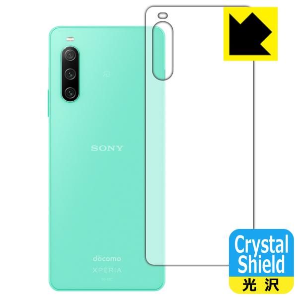 Xperia 10 IV (SO-52C/SOG07/A202SO/XQ-CC44)Ή Crystal Shield ی tB [wʗp]  {