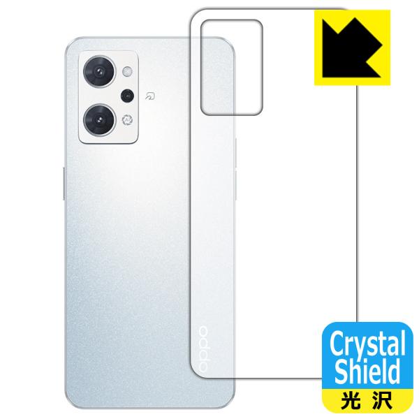 OPPO Reno7 AΉ Crystal Shield ی tB [wʗp]  {
