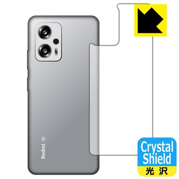 Xiaomi Redmi Note 11T ProΉ Crystal Shield ی tB [wʗp]  {