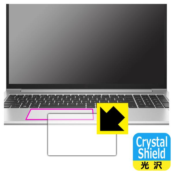 HP ProBook 650 G8Ή Crystal Shield ی tB [NbNpbhp]  {
