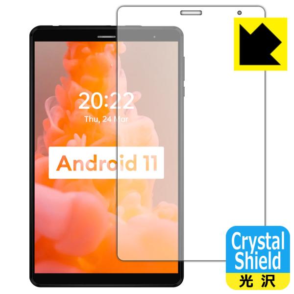 HEADWOLF FPad 1Ή Crystal Shield ی tB  {