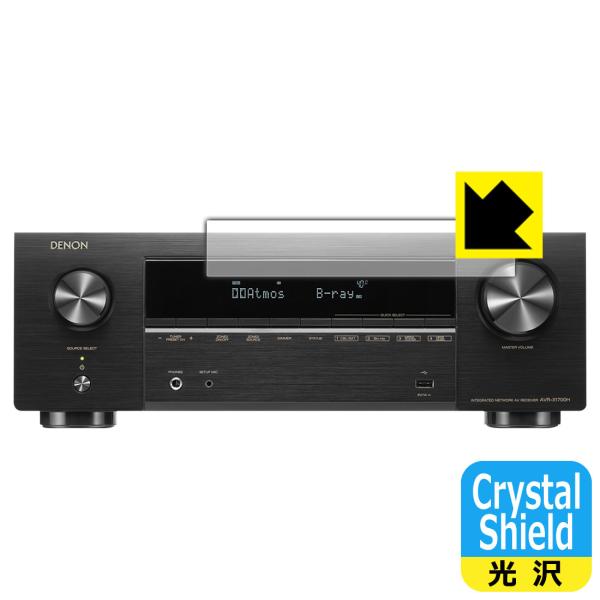 avr-xの人気商品・通販・価格比較 - 価格.com avr-xの人気商品・通販・価格比較 - 価格.com