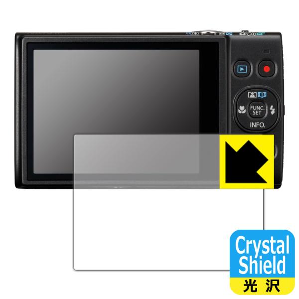 Canon IXY650m/IXY650/IXY640/IXY630 hCAEtbfhR[g!یtB Crystal Shield 3Zbg