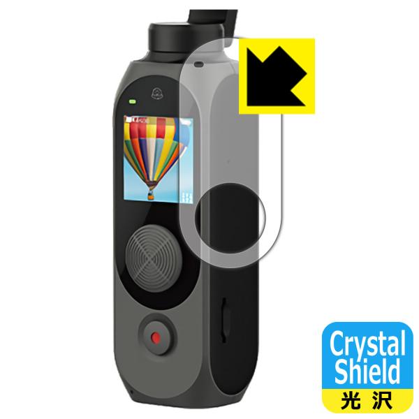 FIMI PALM 2 Pro hCAEtbfhR[g!یtB Crystal Shield (tp) 3Zbg
