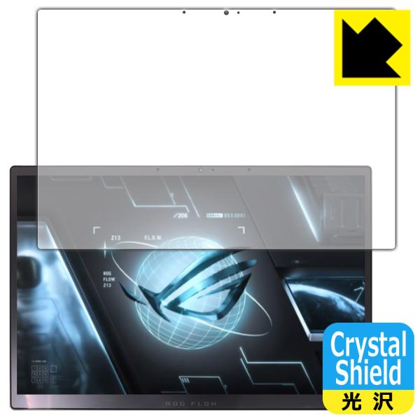 ASUS ROG Flow Z13 (2022) GZ301ZΉ Crystal Shield ی tB [tp] 3  {