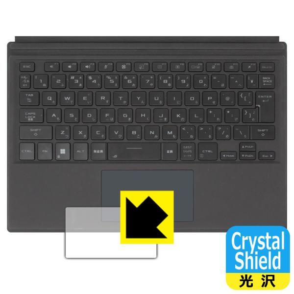 ASUS ROG Flow Z13 (2022) GZ301ZΉ Crystal Shield ی tB [^b`pbhp] 3  {