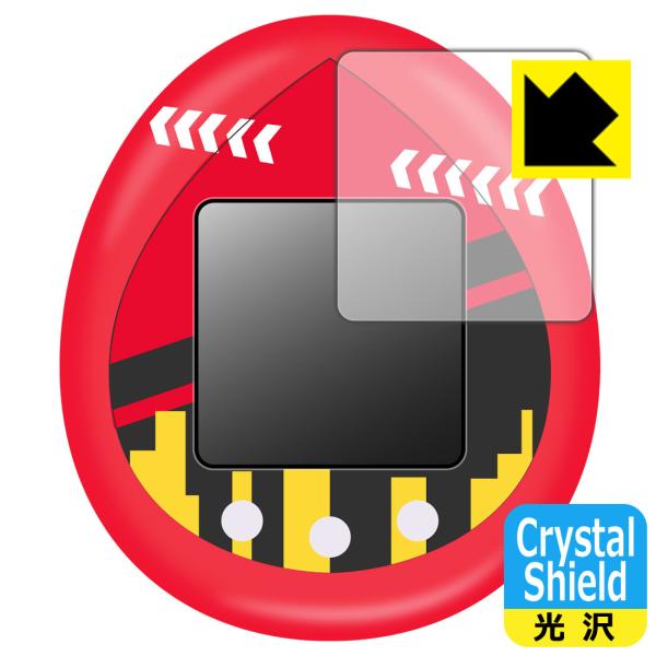 TinyTAN Tamagotchi (^Cj[^ ܂) p hCAEtbfhR[g!یtB Crystal Shield 3Zbg