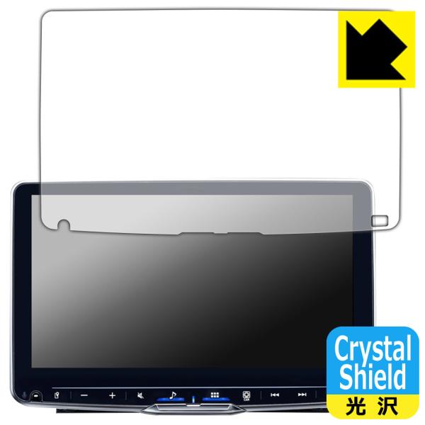 ALPINE 9^ fBXvCI[fBI t[eBOrbO DA DAF9Z p hCAEtbfhR[g!یtB Crystal Shield 3Zbg