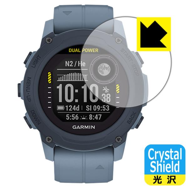 GARMIN Descent G1 / Descent G1 Dual Power Ή Crystal Shield ی tB 3  {