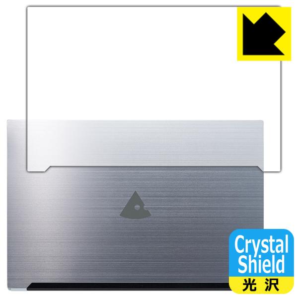 mouse B5V[Y Crystal Shield ی tB [Vʗp] 3  {