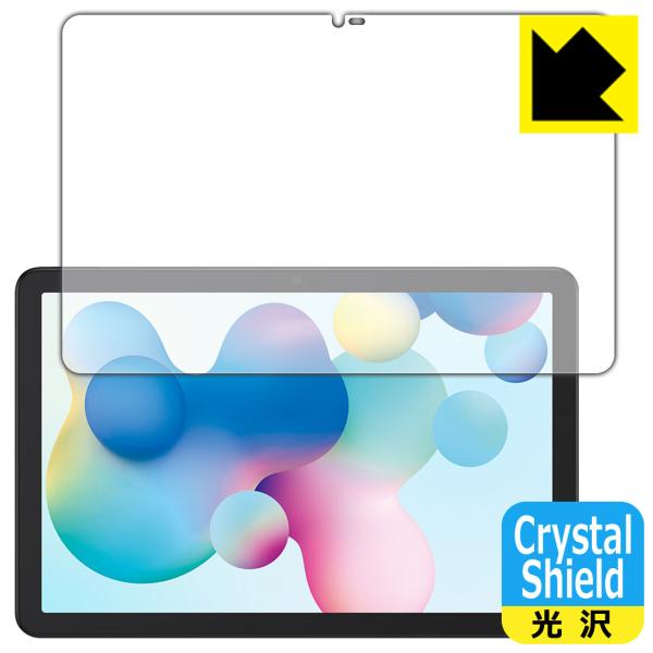 TCL NXTPAPER 10s Crystal Shield ی tB 3  {