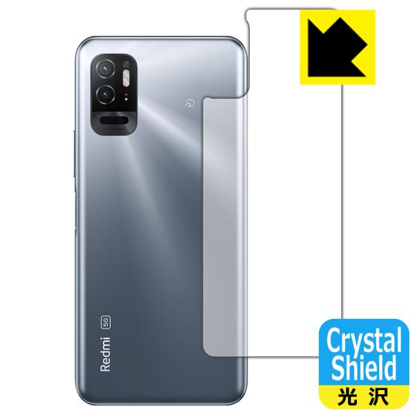 Xiaomi Redmi Note 10TΉ Crystal Shield ی tB [wʗp] 3  {