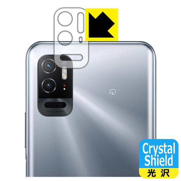 Xiaomi Redmi Note 10TΉ Crystal Shield ی tB [Yӕp] 3  {