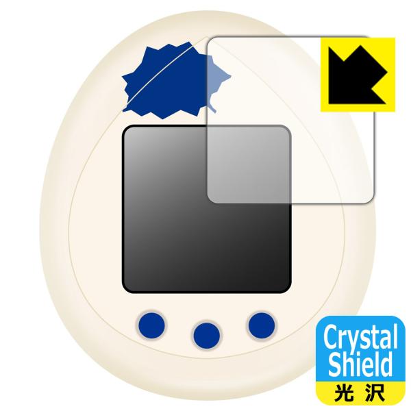 JURASSIC WORLD TAMAGOTCHI (WVbNE[h ܂)Ή Crystal Shield ی tB 3  {