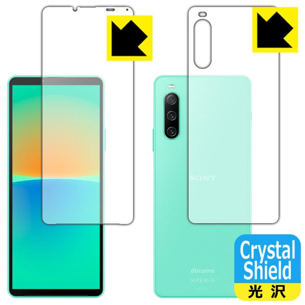 Xperia 10 IV (SO-52C/SOG07/A202SO/XQ-CC44)Ή Crystal Shield ی tB [ʃZbg] 3  {
