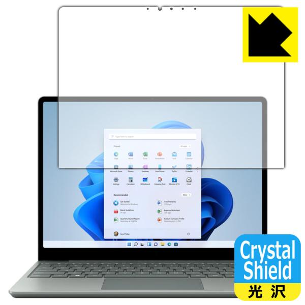 Surface Laptop Go 2 (2022N6f)Ή Crystal Shield ی tB [tp] 3  {