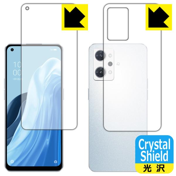 OPPO Reno7 AΉ Crystal Shield ی tB [ʃZbg] [wFؑΉ] 3  {