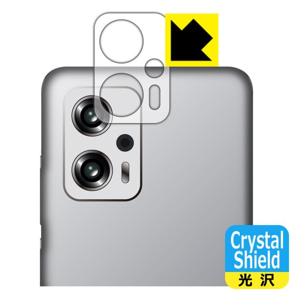 Xiaomi Redmi Note 11T ProΉ Crystal Shield ی tB [Yӕp] 3  {