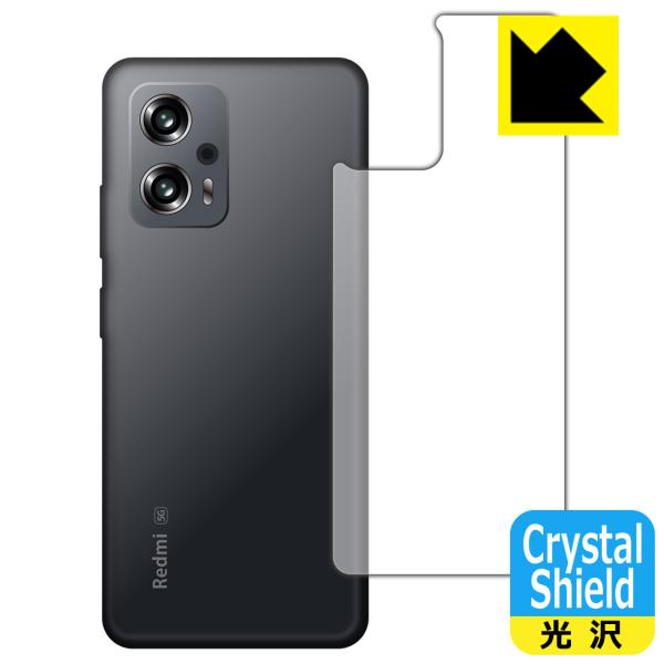 Xiaomi Redmi Note 11T Pro+Ή Crystal Shield ی tB [wʗp] 3  {