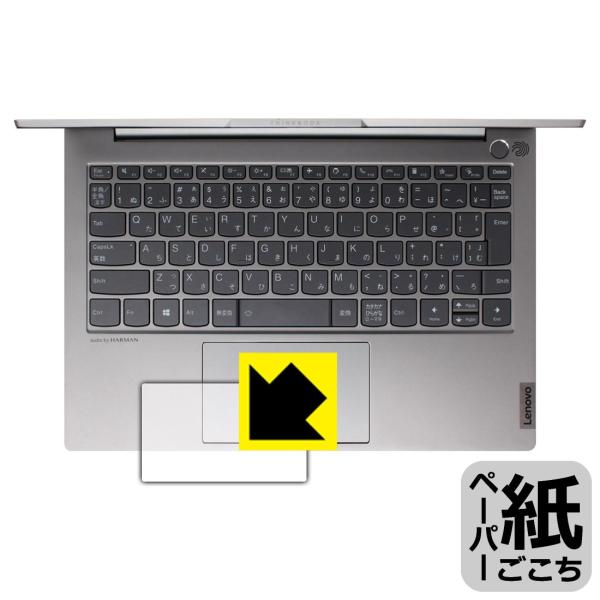 ThinkBook 13s Gen 2 ꏈŎ̂悤ȕ`SnIیtB y[p[CN (^b`pbhp)