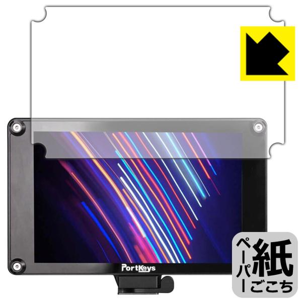 PORTKEYS HS7T II ꏈŎ̂悤ȕ`SnIیtB y[p[CN