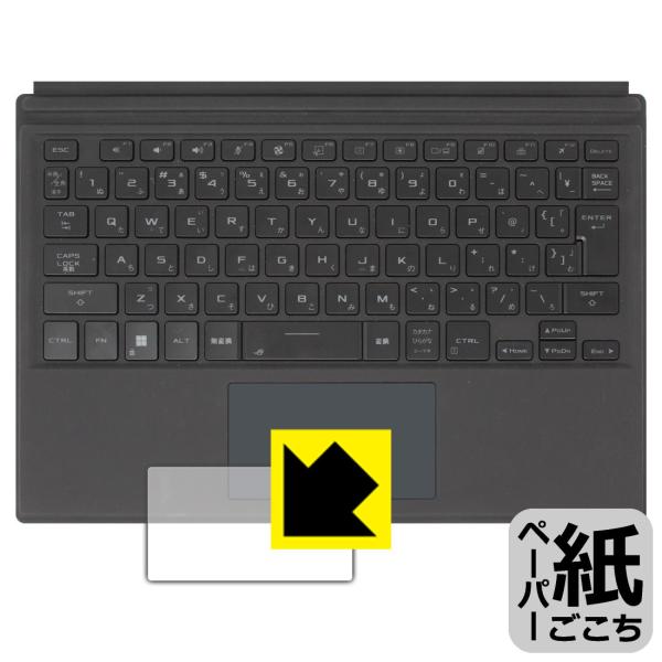 ASUS ROG Flow Z13 (2022) GZ301ZΉ y[p[CN ی tB [^b`pbhp] ˒ጸ {