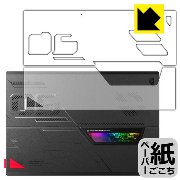 ASUS ROG Flow Z13 (2022) GZ301ZΉ y[p[CN ی tB [Vʗp] ˒ጸ {