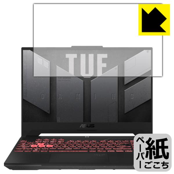 ASUS TUF Gaming A15 (2022) FA507RM y[p[CN ی tB ˒ጸ {