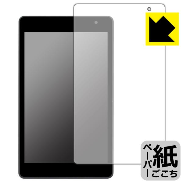 PRITOM P7 PLUS (P7 PRO) y[p[CN ی tB ˒ጸ {