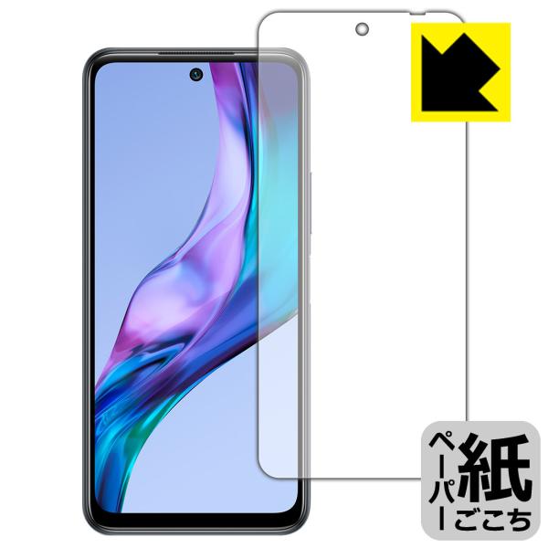 Xiaomi Redmi Note 10TΉ y[p[CN ی tB [Oʗp] ˒ጸ {