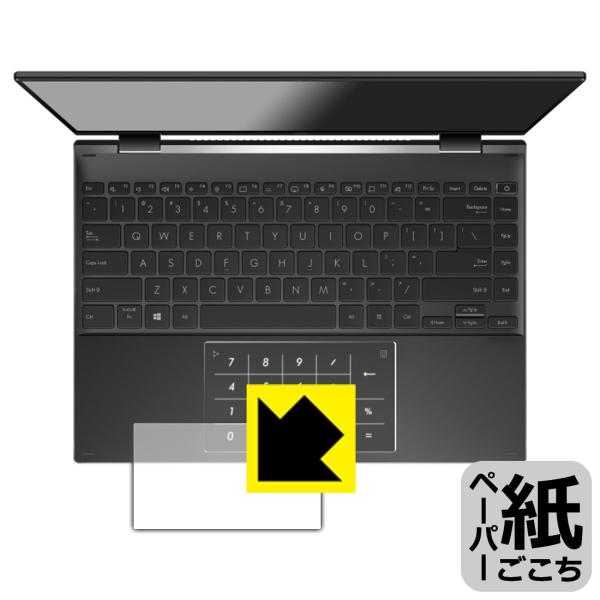 ASUS ZenBook 14 Flip OLED (UN5401Q)Ή y[p[CN ی tB [^b`pbhp] ˒ጸ {