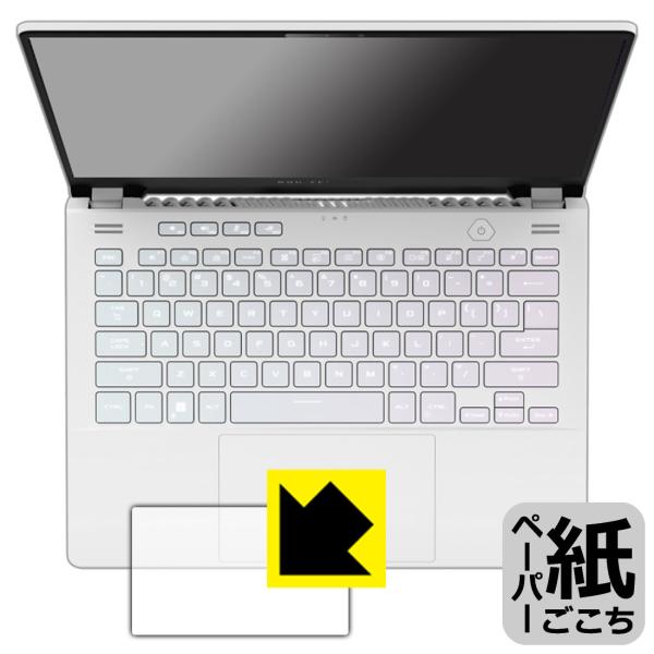 ASUS ROG Zephyrus G14 (2022) GA402RΉ y[p[CN ی tB [^b`pbhp] ˒ጸ {