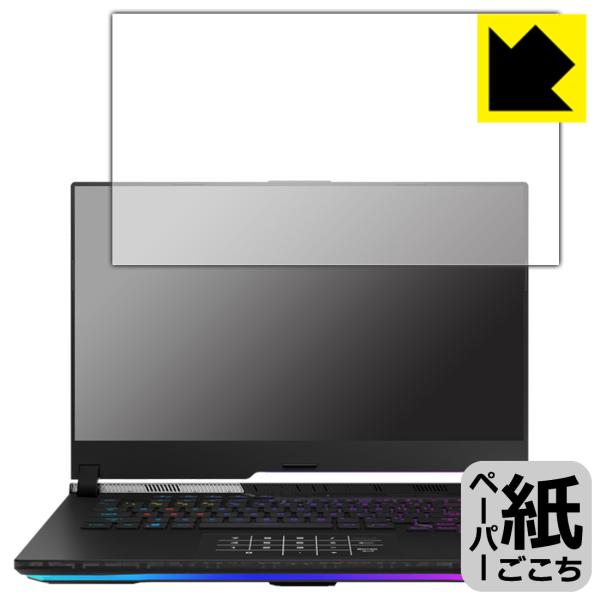 ASUS ROG Strix SCAR 15 (2022) G533ZXΉ y[p[CN ی tB ˒ጸ {