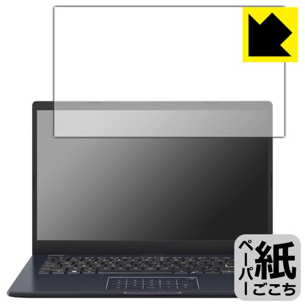 ASUS E410KA (2022)Ή y[p[CN ی tB ˒ጸ {