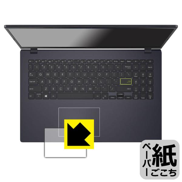 ASUS E510MA」の人気商品一覧 | 安い商品を通販サイトから探す