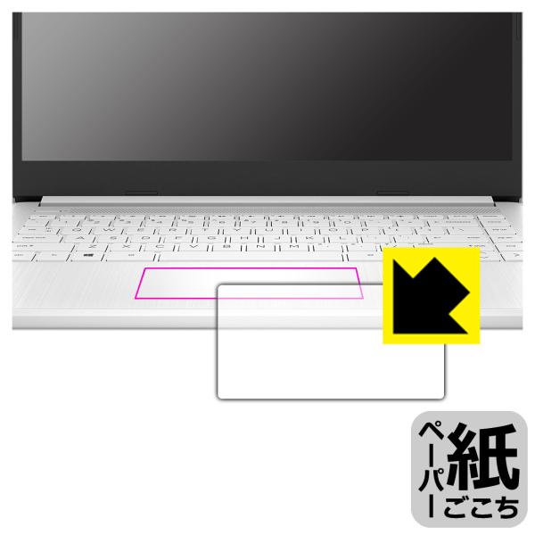 HP 14s-fq0000 / 14s-fq1000V[YΉ y[p[CN ی tB [C[Wpbhp] ˒ጸ {