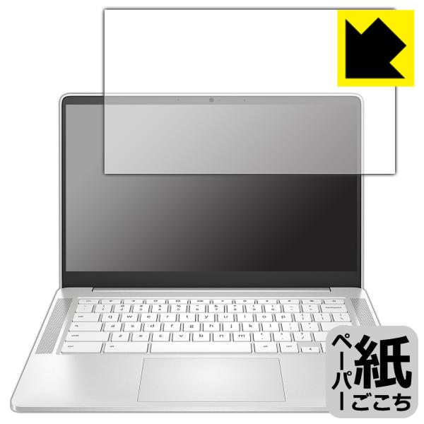 HP Chromebook 14a-nd0000V[YΉ y[p[CN ی tB ˒ጸ {