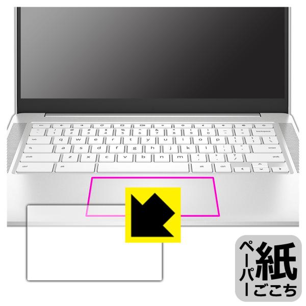 HP Chromebook 14a-nd0000V[YΉ y[p[CN ی tB [C[Wpbhp] ˒ጸ {