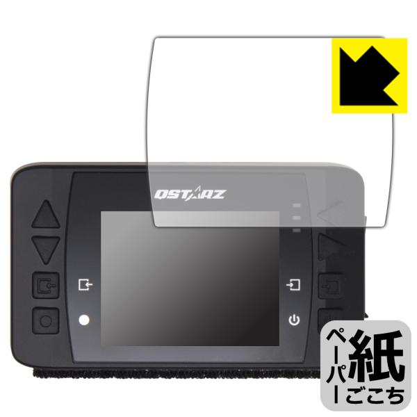 QSTARZ LT-6000S GPSbv^C}[Ή y[p[CN ی tB ˒ጸ {