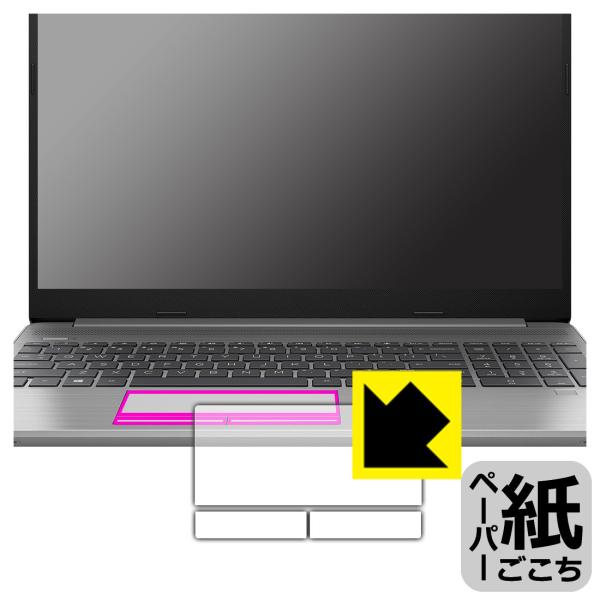 HP 255 G8Ή y[p[CN ی tB [^b`pbhp] ˒ጸ {