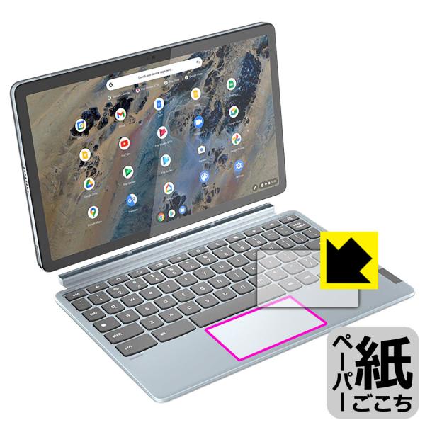 Lenovo IdeaPad Duet 370 ChromebookΉ y[p[CN ی tB [^b`pbhp] ˒ጸ {