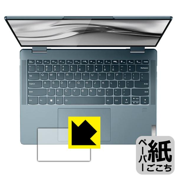 Lenovo Yoga 770/770i (14^)Ή y[p[CN ی tB [^b`pbhp] ˒ጸ {