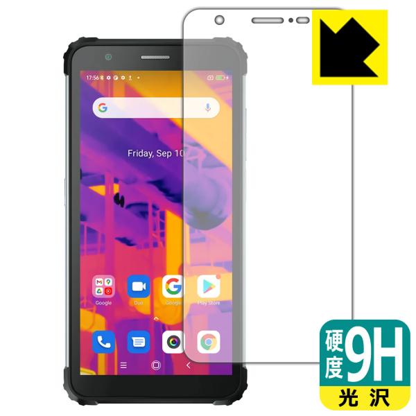 Blackview BV6600 Pro PETtBȂ̂ɋKX̍dxIیtB 9Hdxyz