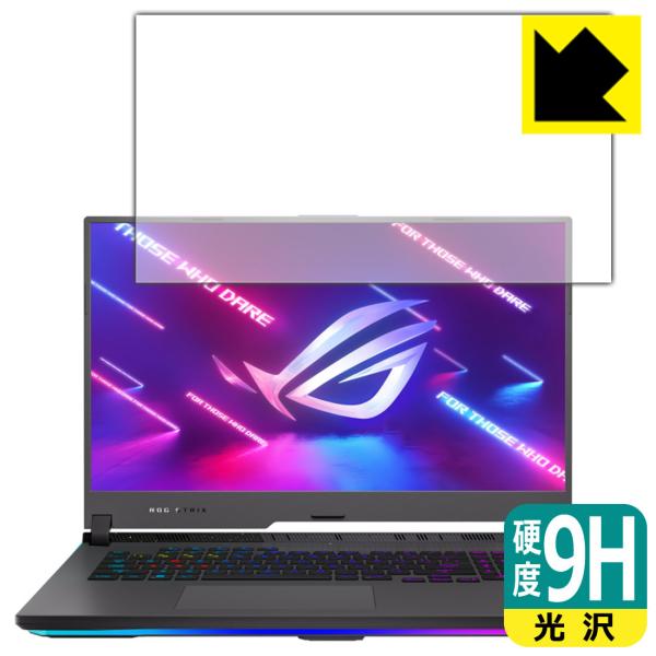 ASUS ROG Strix G17 (2022) G713 9Hdx[] ی tB {