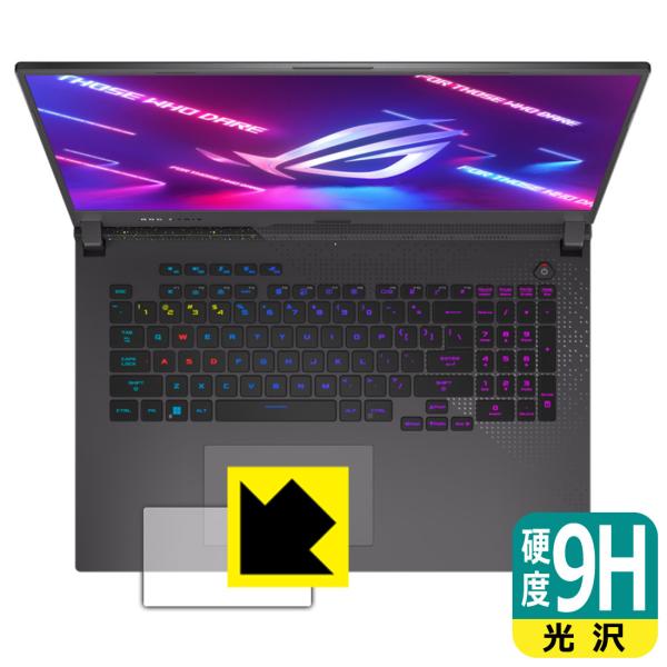 ASUS ROG Strix G17 (2022) G713 9Hdx[] ی tB [^b`pbhp] {