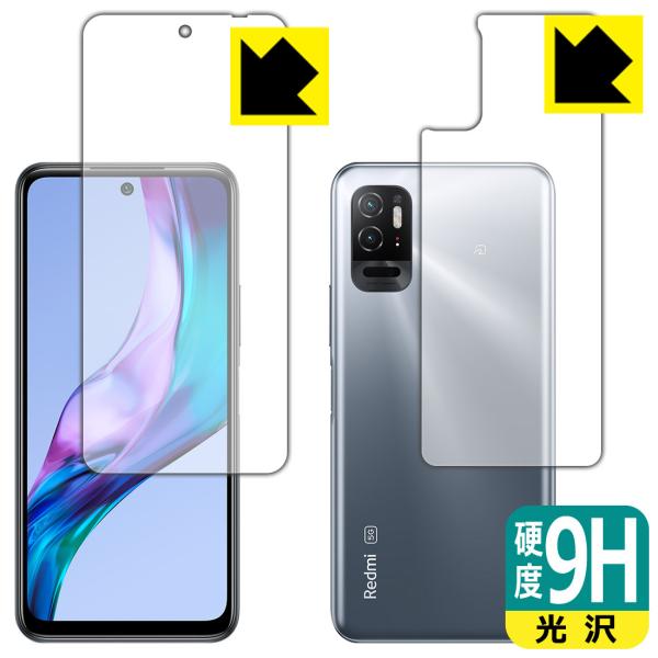 Xiaomi Redmi Note 10TΉ 9Hdx[] ی tB [ʃZbg] {