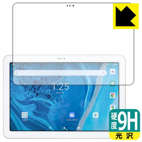 AIR-U ATab-1Ή 9Hdx[] ی tB {